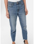 ONLY Emily Jeans Sin - Pepit.bg