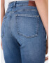 ONLY Emily Jeans Sin - Pepit.bg