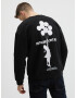 ONLY & SONS Banksy Sweatshirt Cheren - Pepit.bg