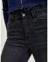 Orsay Jeans Cheren - Pepit.bg