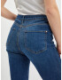 Orsay Jeans Sin - Pepit.bg