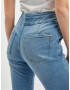 Orsay Jeans Sin - Pepit.bg