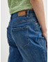 Orsay Jeans Sin - Pepit.bg