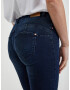 Orsay Jeans Sin - Pepit.bg