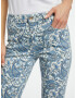 Orsay Jeans Sin - Pepit.bg