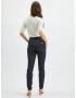 Orsay Jeans Sin - Pepit.bg