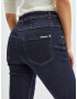 Orsay Jeans Sin - Pepit.bg