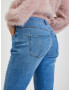 Orsay Jeans Sin - Pepit.bg