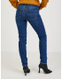 Orsay Jeans Sin - Pepit.bg