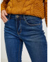 Orsay Jeans Sin - Pepit.bg