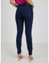 Orsay Jeans Sin - Pepit.bg