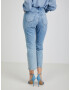 Orsay Jeans Sin - Pepit.bg