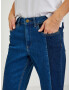 Orsay Jeans Sin - Pepit.bg