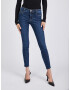 Orsay Jeans Sin - Pepit.bg