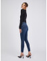 Orsay Jeans Sin - Pepit.bg