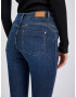 Orsay Jeans Sin - Pepit.bg