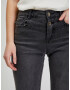 Orsay Jeans Siv - Pepit.bg