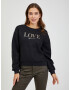 Orsay Sweatshirt Cheren - Pepit.bg
