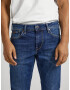 Pepe Jeans Finsbury Jeans Sin - Pepit.bg