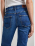 Pepe Jeans Jeans Sin - Pepit.bg