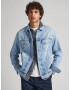 Pepe Jeans Pinners Яке Sin - Pepit.bg