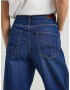 Pepe Jeans Rachel Jeans Sin - Pepit.bg