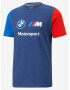 Puma BMW MMS T-shirt Sin - Pepit.bg