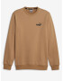 Puma ESS Sweatshirt Kafyav - Pepit.bg