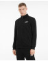 Puma Essentials Track Суитшърт Cheren - Pepit.bg