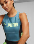 Puma Fit Eversculpt Горна част Sin - Pepit.bg