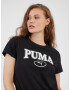 Puma Squad T-shirt Cheren - Pepit.bg