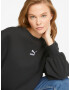 Puma Sweatshirt Cheren - Pepit.bg