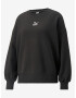 Puma Sweatshirt Cheren - Pepit.bg