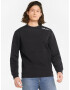 Puma Sweatshirt Cheren - Pepit.bg