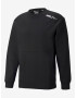 Puma Sweatshirt Cheren - Pepit.bg