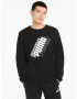 Puma Sweatshirt Cheren - Pepit.bg