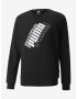 Puma Sweatshirt Cheren - Pepit.bg