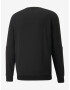 Puma Sweatshirt Cheren - Pepit.bg