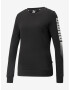 Puma Sweatshirt Cheren - Pepit.bg