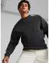 Puma Sweatshirt Cheren - Pepit.bg