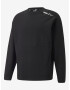 Puma Sweatshirt Cheren - Pepit.bg