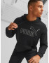 Puma Sweatshirt Cheren - Pepit.bg