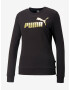 Puma Sweatshirt Cheren - Pepit.bg