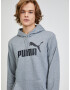 Puma Sweatshirt Siv - Pepit.bg