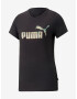 Puma T-shirt Cheren - Pepit.bg