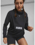 Puma Train All Day Sweatshirt Cheren - Pepit.bg