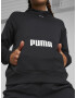 Puma Train All Day Sweatshirt Cheren - Pepit.bg