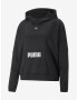 Puma Train All Day Sweatshirt Cheren - Pepit.bg