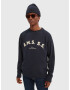 Scotch & Soda Sweatshirt Sin - Pepit.bg