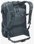 Thule Covert 24 l Раница Siv - Pepit.bg